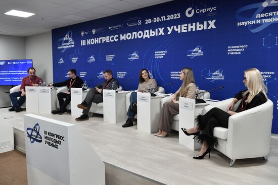 III КМУ-2023. Как попасть в телевизор? Инструменты продвижения научных разработок