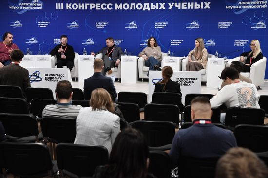 III КМУ-2023. Как попасть в телевизор? Инструменты продвижения научных разработок