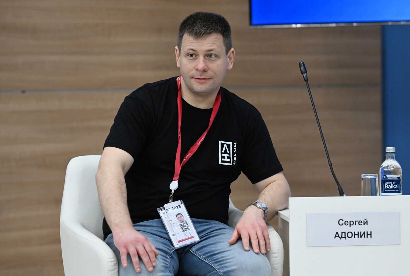 III КМУ-2023. Научное оборудование: российские решения для комфортной и эффективной работы