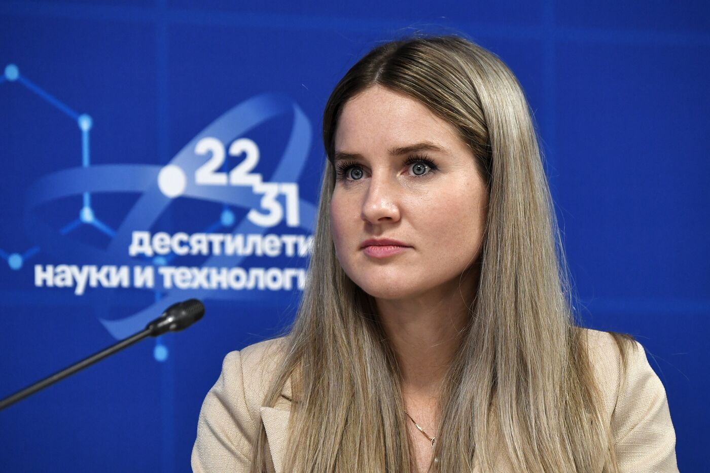 III КМУ-2023. Как попасть в телевизор? Инструменты продвижения научных разработок