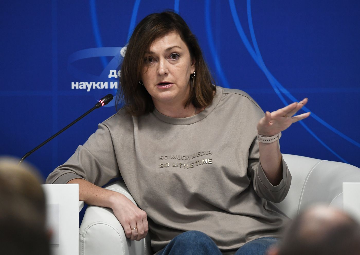 III КМУ-2023. Как попасть в телевизор? Инструменты продвижения научных разработок