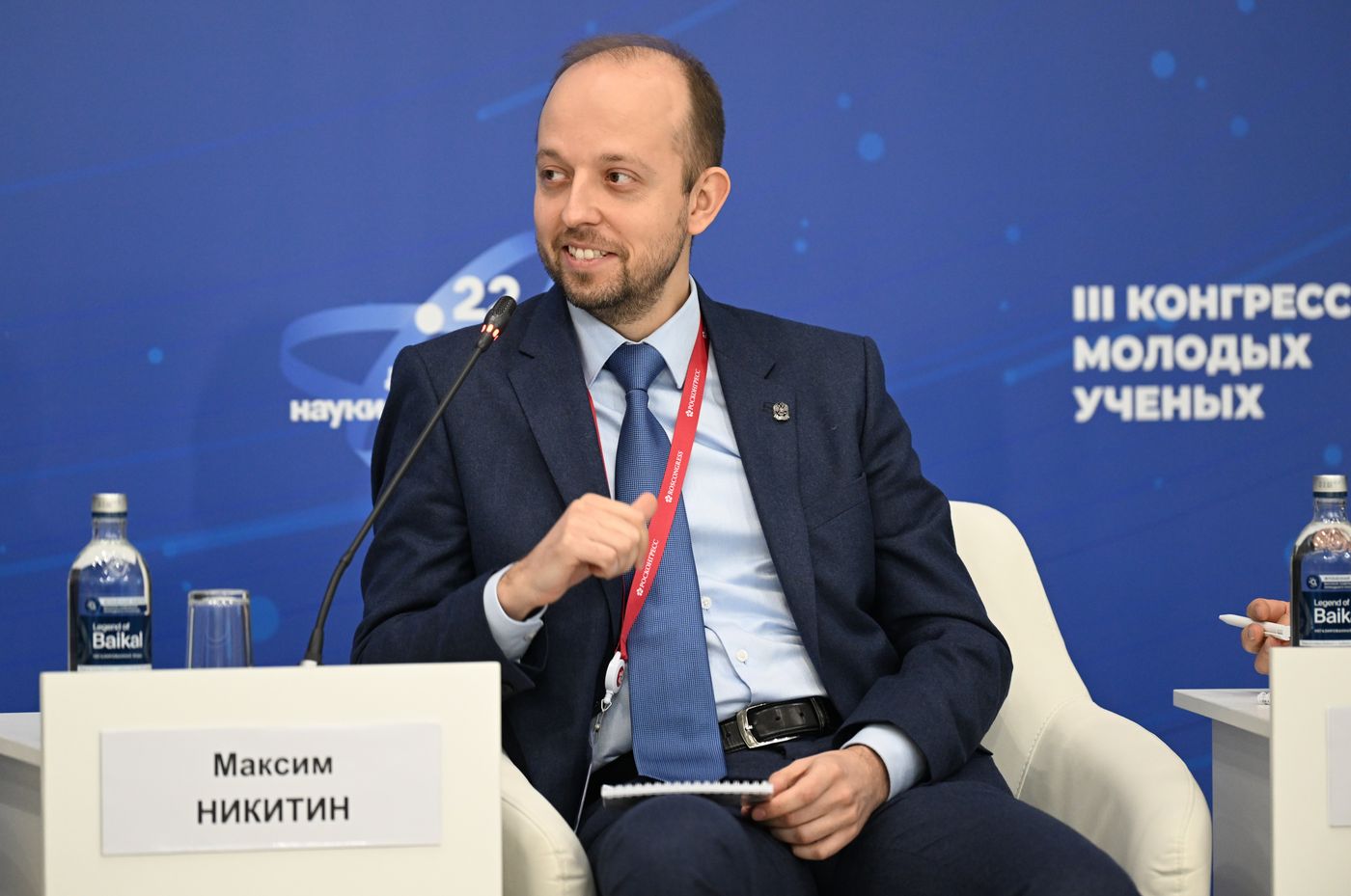 III КМУ-2023. Научное оборудование: российские решения для комфортной и эффективной работы