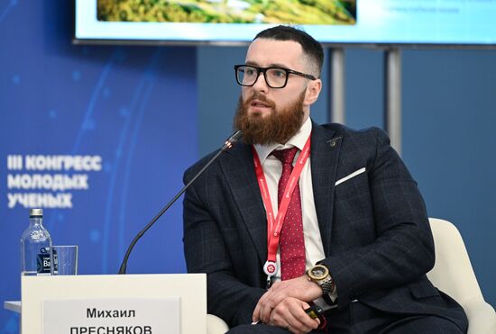 III КМУ-2023. Научное оборудование: российские решения для комфортной и эффективной работы