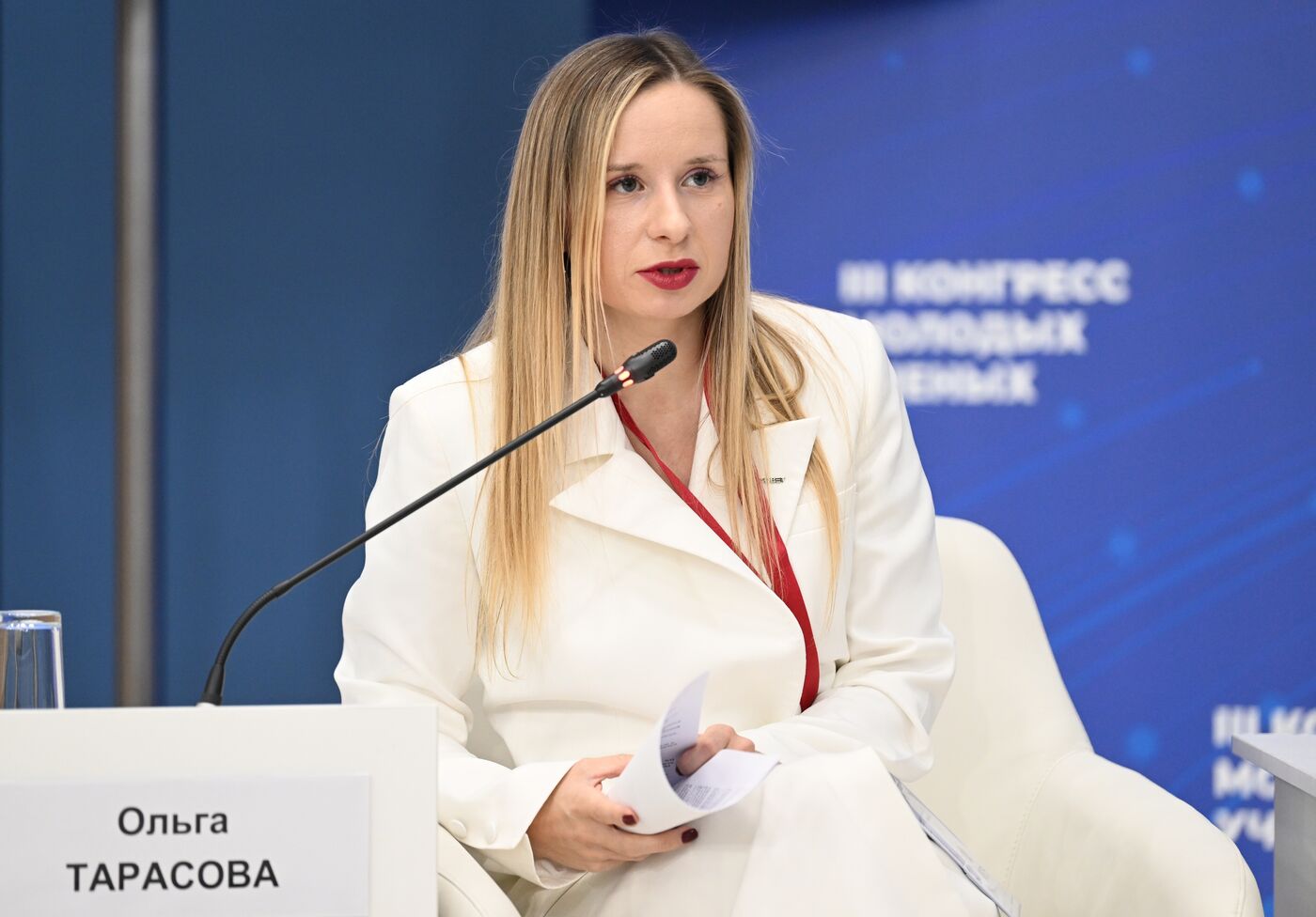 III КМУ-2023. Научное оборудование: российские решения для комфортной и эффективной работы