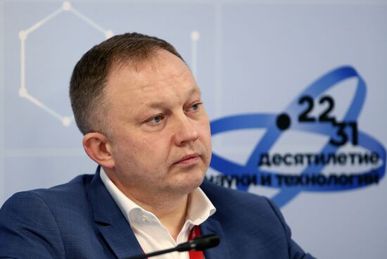 III КМУ-2023. Российский ученый: от исследователя до бизнес партнера
