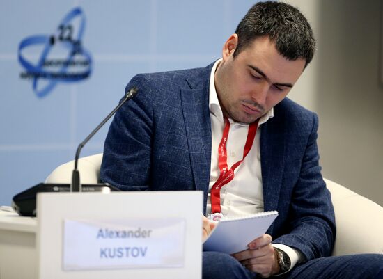 III КМУ-2023. Российский ученый: от исследователя до бизнес партнера