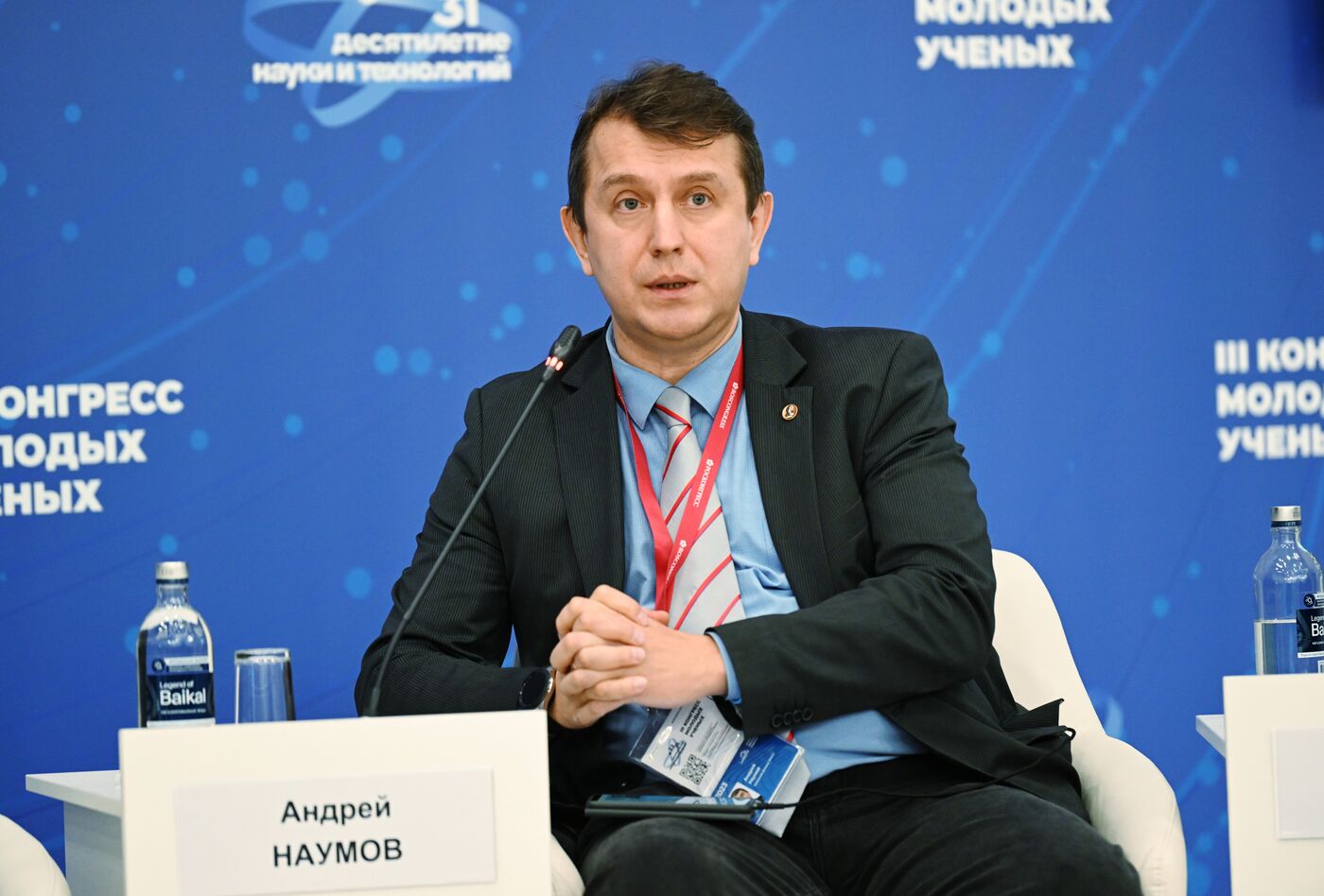 III КМУ-2023. Научное оборудование: российские решения для комфортной и эффективной работы