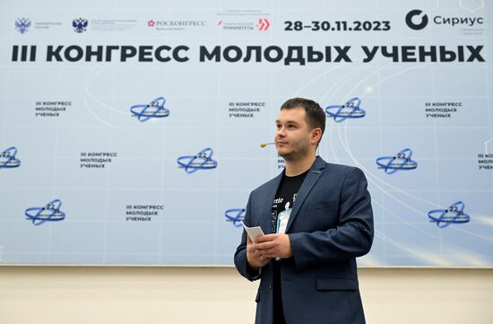 III КМУ-2023. Открытый микрофон с Юрием Цолаковичем Оганесяном