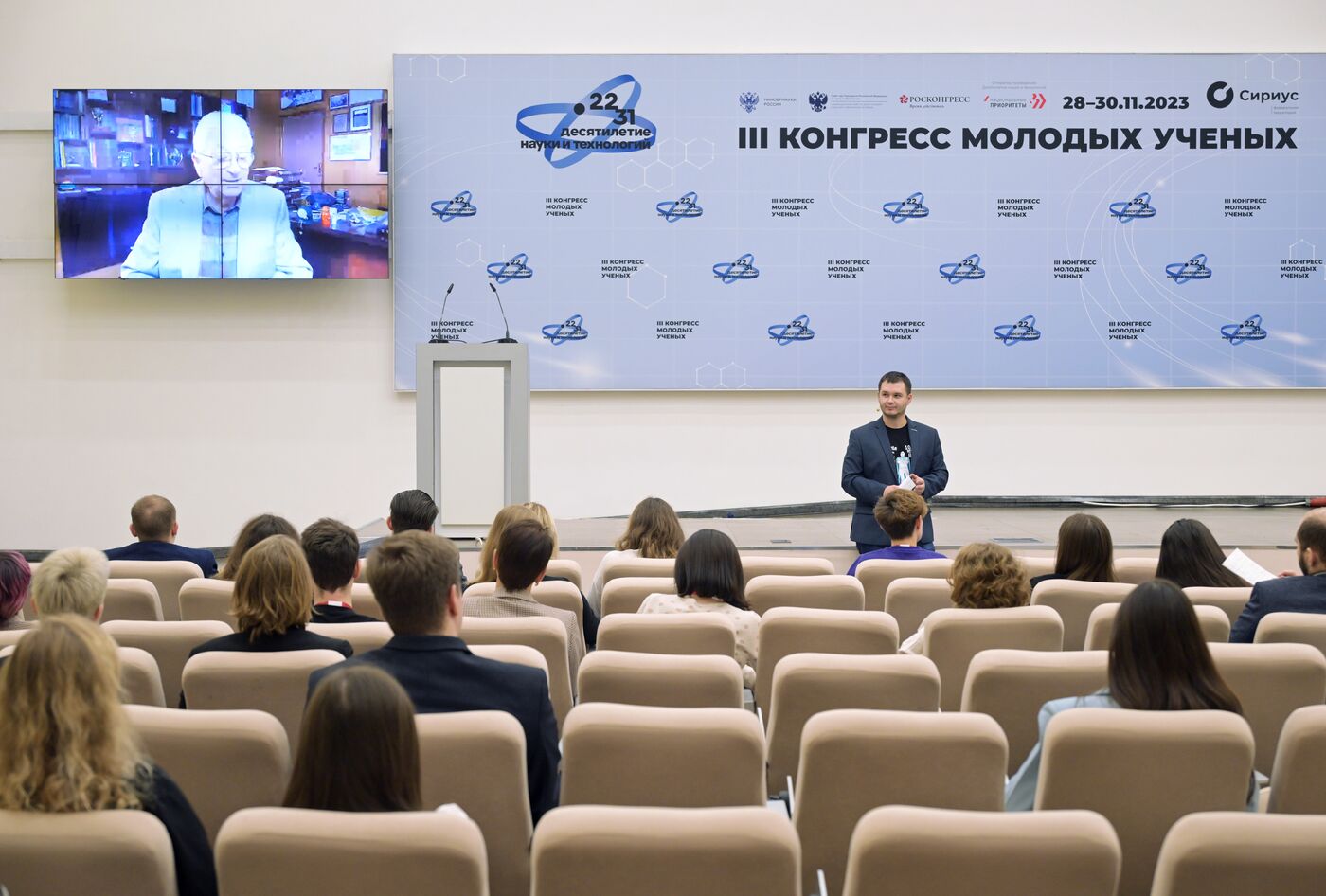 III КМУ-2023. Открытый микрофон с Юрием Цолаковичем Оганесяном