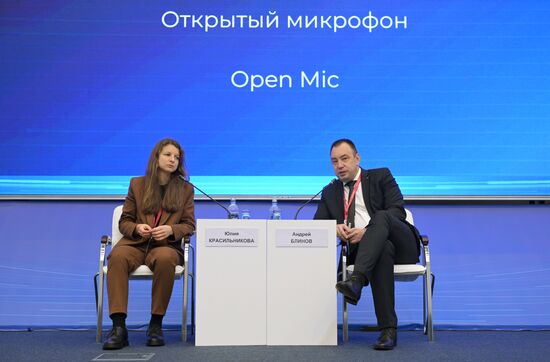 III КМУ-2023. Открытый микрофон с Андреем Блиновым