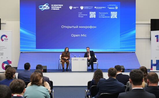 III КМУ-2023. Открытый микрофон с Андреем Блиновым