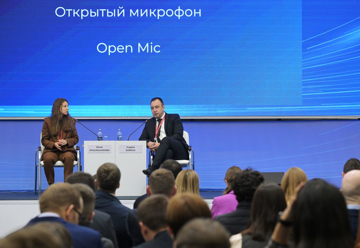 III КМУ-2023. Открытый микрофон с Андреем Блиновым