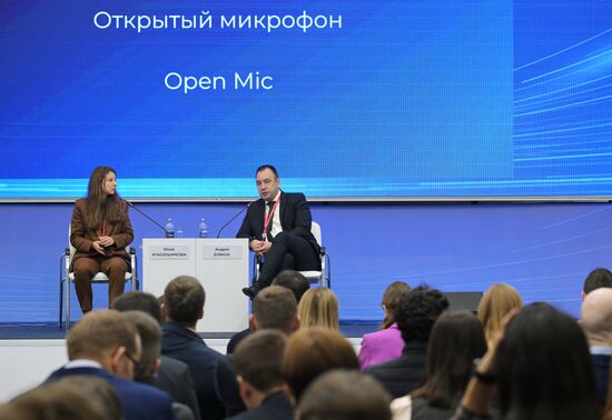 III КМУ-2023. Открытый микрофон с Андреем Блиновым