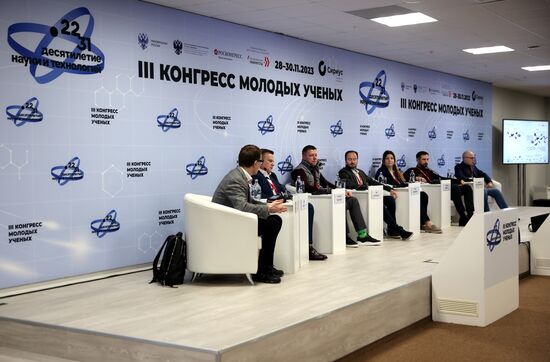 III КМУ-2023. "Дальнее небо": технологические фронтиры спутникостроения, обработки данных и систем выведения