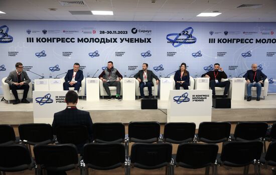 III КМУ-2023. "Дальнее небо": технологические фронтиры спутникостроения, обработки данных и систем выведения