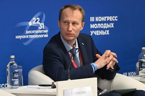 III КМУ-2023. Не мемом едины: как социальные сети могут развивать науку