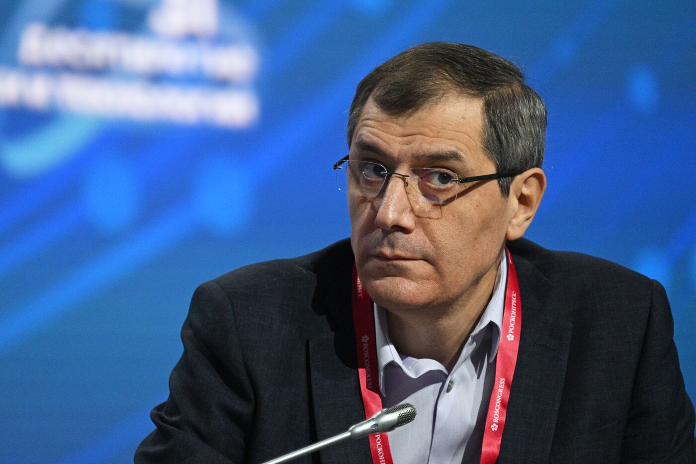 III КМУ-2023. Развитие отечественной науки в XX веке как фундамент современных научных прорывов