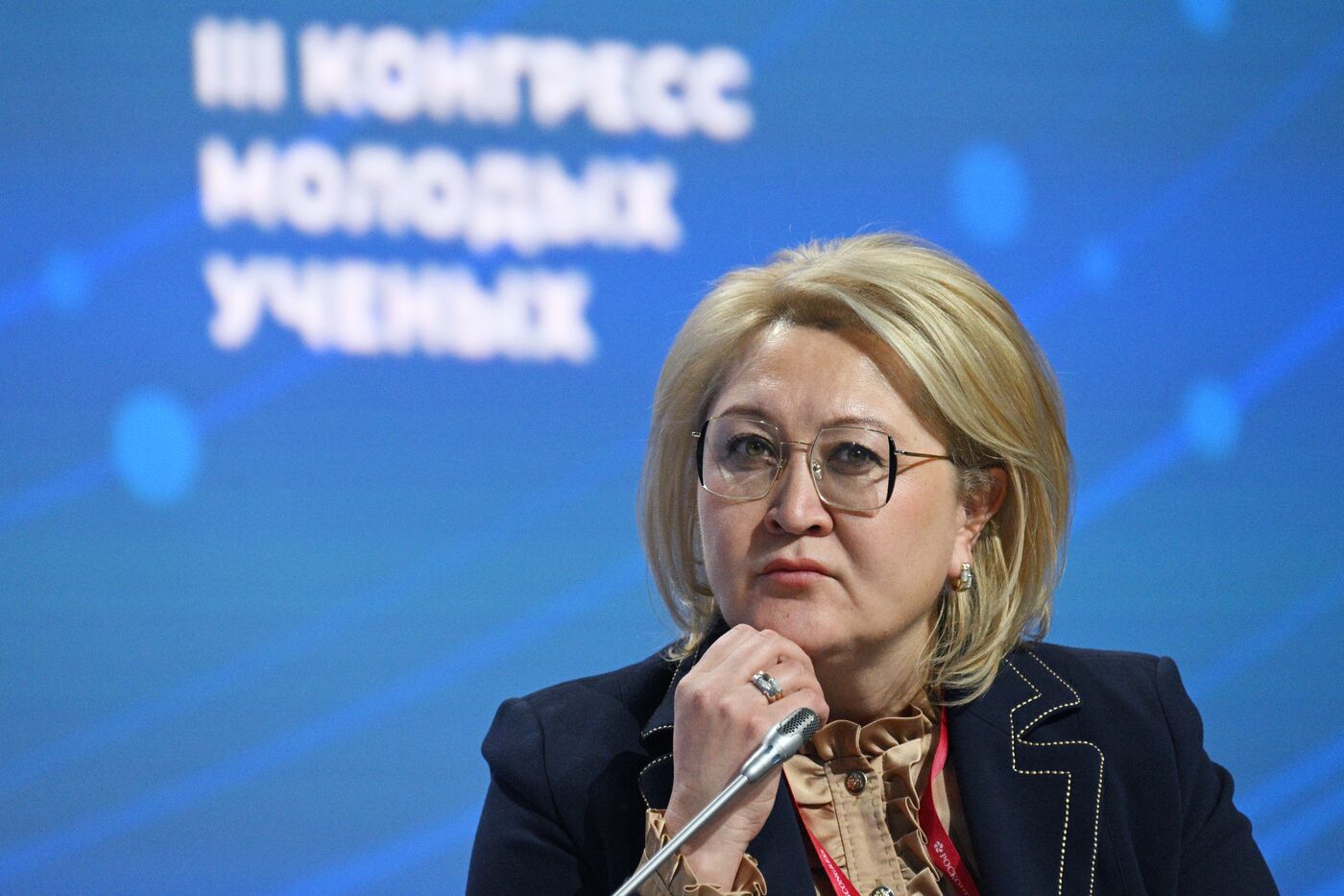 III КМУ-2023. Развитие отечественной науки в XX веке как фундамент современных научных прорывов