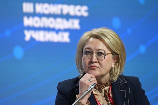 III КМУ-2023. Развитие отечественной науки в XX веке как фундамент современных научных прорывов