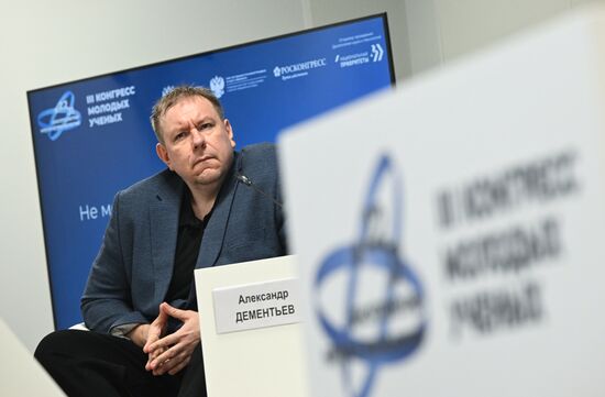 III КМУ-2023. Не мемом едины: как социальные сети могут развивать науку