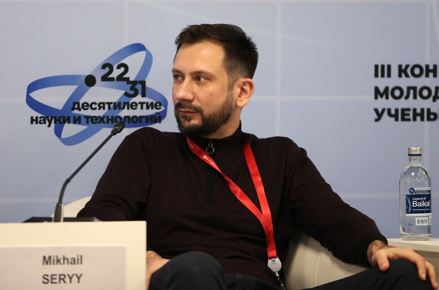 III КМУ-2023. "Дальнее небо": технологические фронтиры спутникостроения, обработки данных и систем выведения