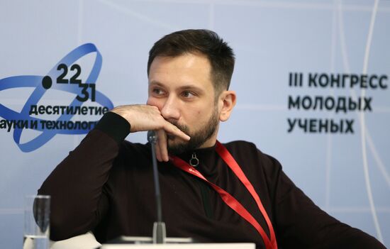 III КМУ-2023. "Дальнее небо": технологические фронтиры спутникостроения, обработки данных и систем выведения