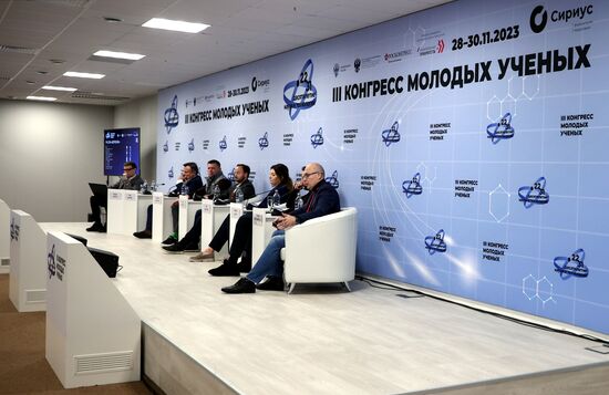 III КМУ-2023. "Дальнее небо": технологические фронтиры спутникостроения, обработки данных и систем выведения