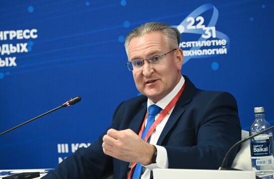 III КМУ-2023. Успешная карьера в науке: опыт победителей конкурса "Лидеры России"