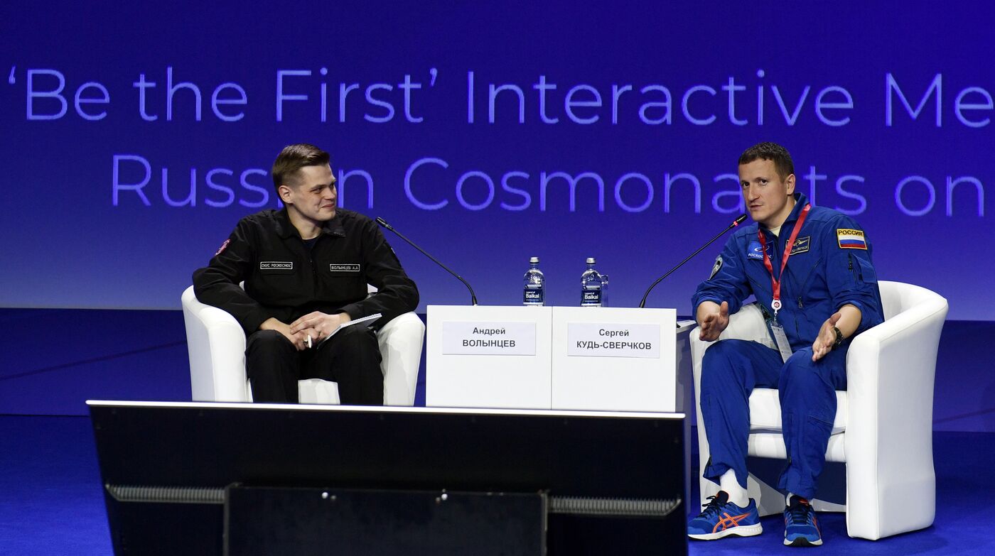 III КМУ-2023. Интерактивная встреча с российскими космонавтами "Быть первыми"