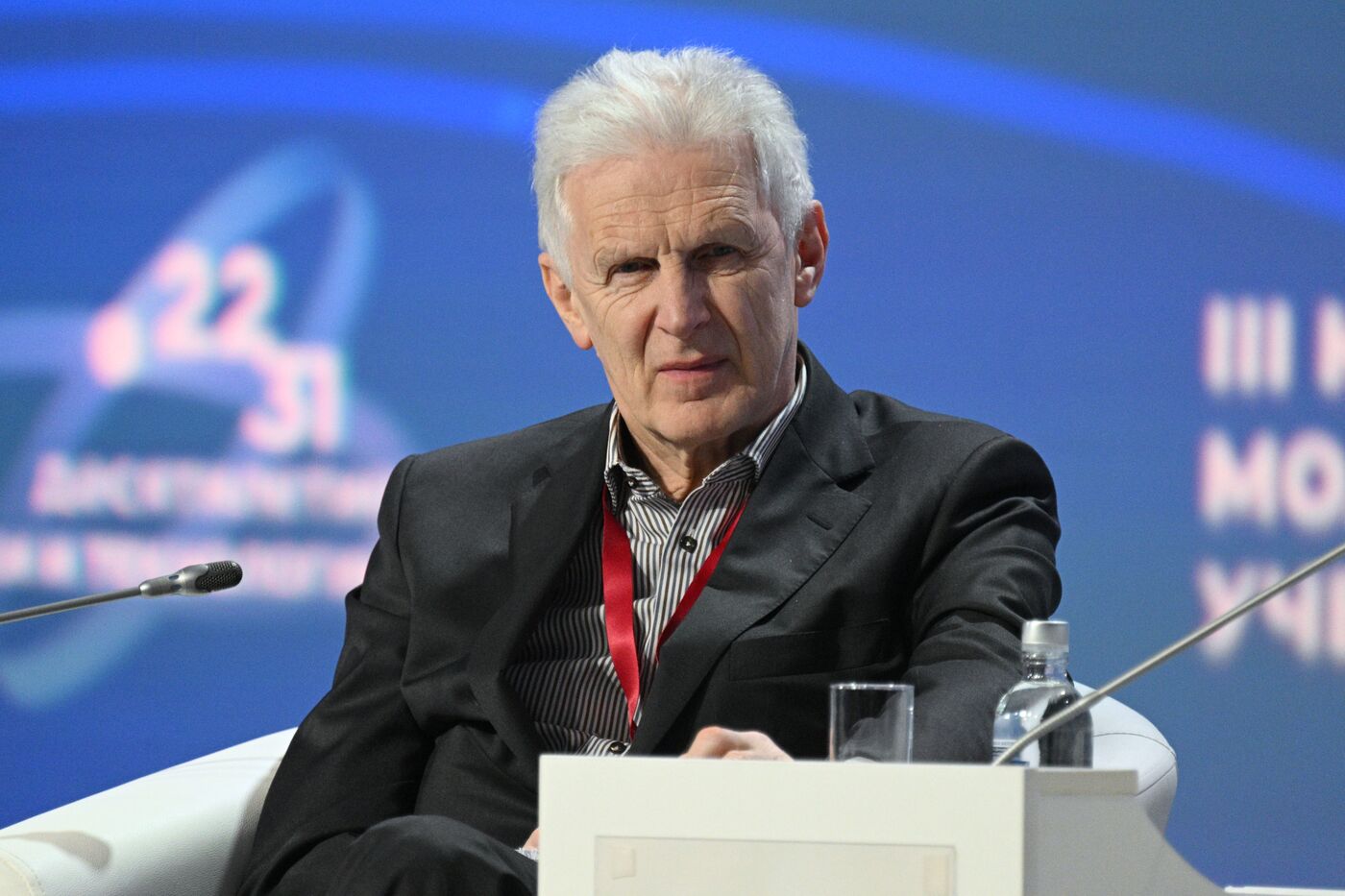 III КМУ-2023. Развитие отечественной науки в XX веке как фундамент современных научных прорывов