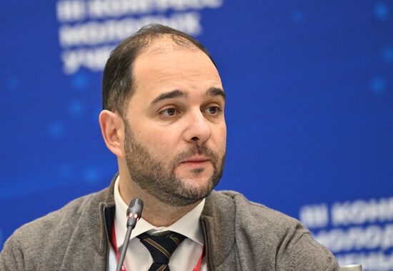 III КМУ-2023. Лучшие практики региональных мер поддержки