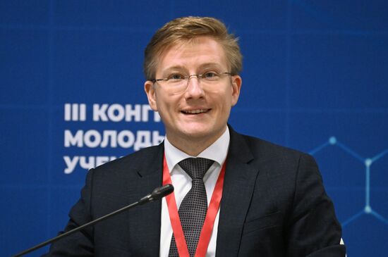 III КМУ-2023. Наука обучать: современные подходы к реализации образовательной и воспитательной политики в России