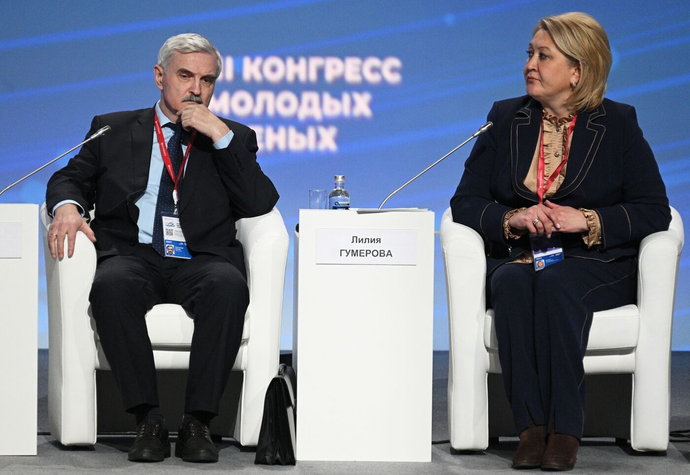 III КМУ-2023. Развитие отечественной науки в XX веке как фундамент современных научных прорывов