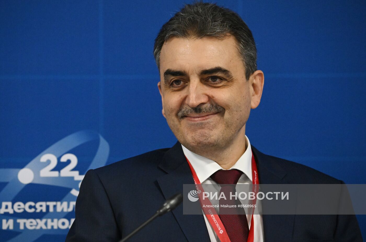 III КМУ-2023. Наука обучать: современные подходы к реализации образовательной и воспитательной политики в России