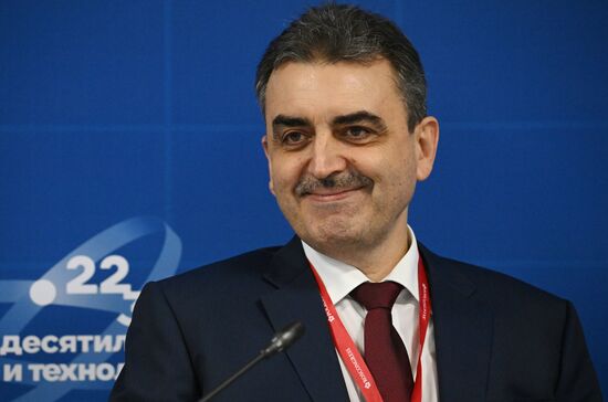 III КМУ-2023. Наука обучать: современные подходы к реализации образовательной и воспитательной политики в России