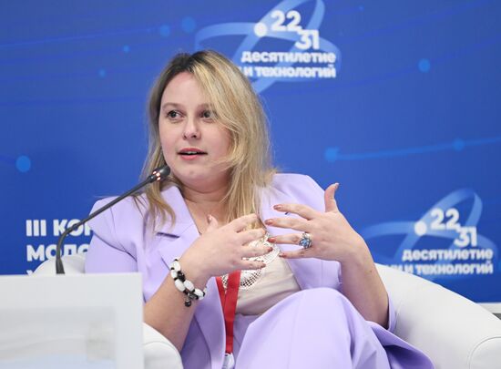 III КМУ-2023. Открытая программа