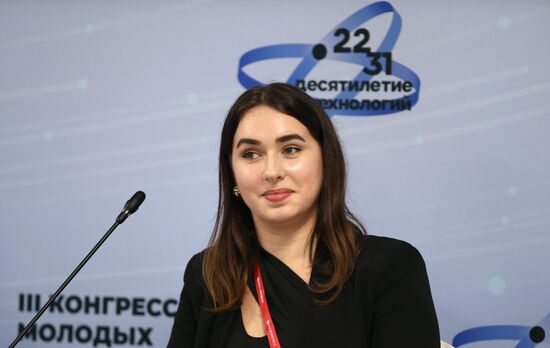 III КМУ-2023. Наука и кино: как работает режиссер, что думает ученый, что видит зритель?