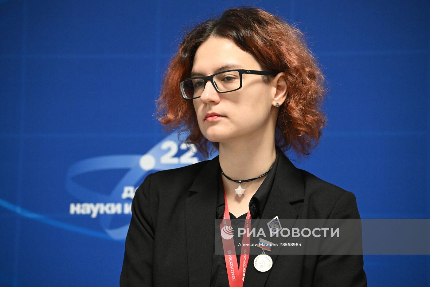 III КМУ-2023. Наука обучать: современные подходы к реализации образовательной и воспитательной политики в России