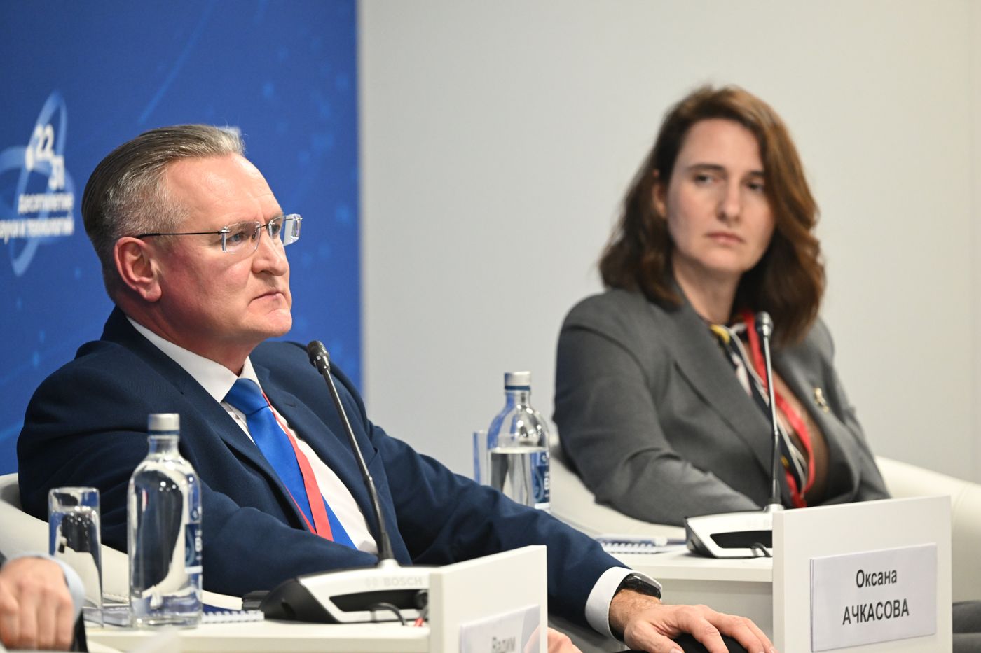 III КМУ-2023. Успешная карьера в науке: опыт победителей конкурса "Лидеры России"