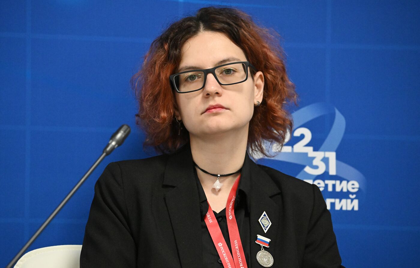 III КМУ-2023. Наука обучать: современные подходы к реализации образовательной и воспитательной политики в России