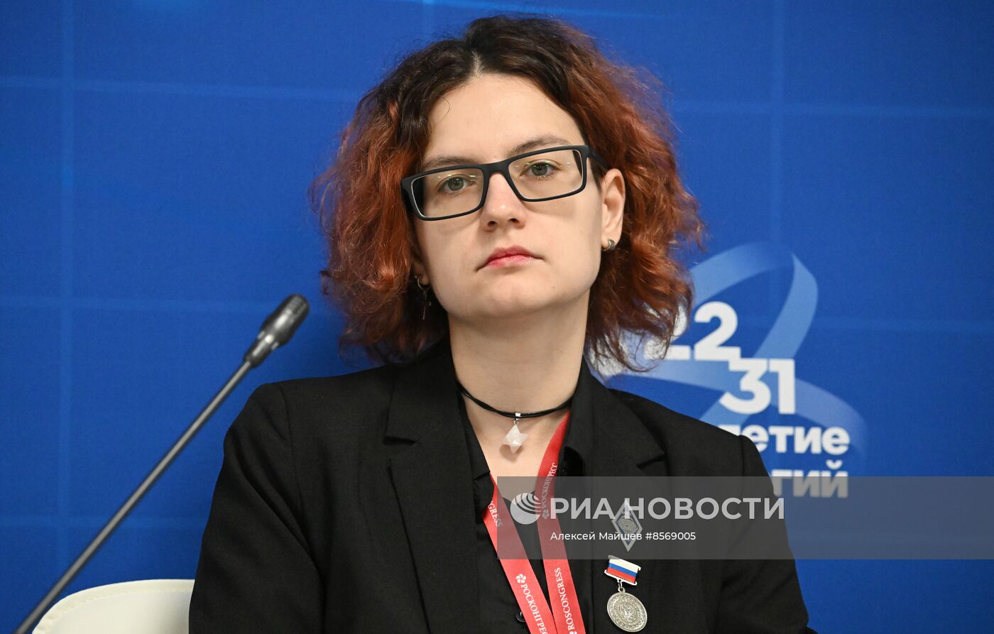 III КМУ-2023. Наука обучать: современные подходы к реализации образовательной и воспитательной политики в России