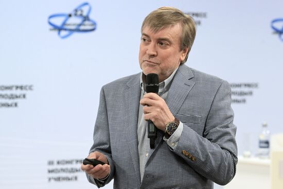 III КМУ-2023. Историческая генетика: исследование прошлого по древней ДНК