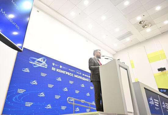III КМУ-2023. Лучшие практики региональных мер поддержки