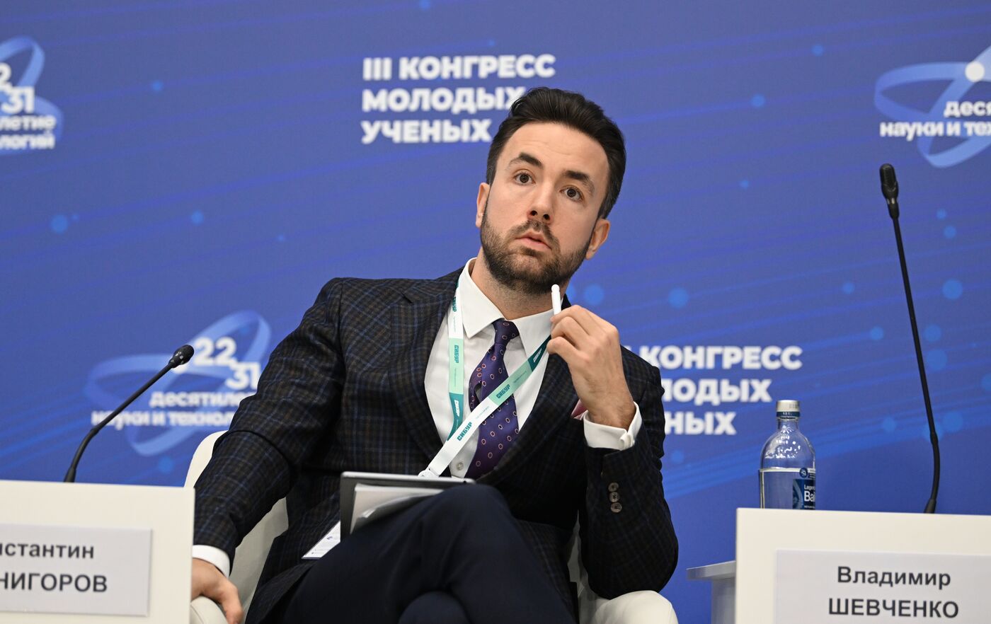 III КМУ-2023. От контакта до контракта: что надо изменить в компаниях и университетах, чтобы бизнес получал пользу от сотрудничества с исследователями?