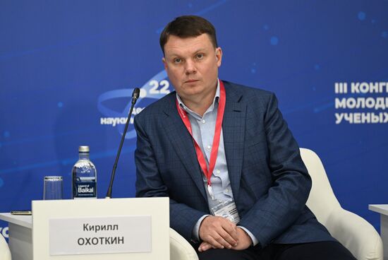 III КМУ-2023. От контакта до контракта: что надо изменить в компаниях и университетах, чтобы бизнес получал пользу от сотрудничества с исследователями?