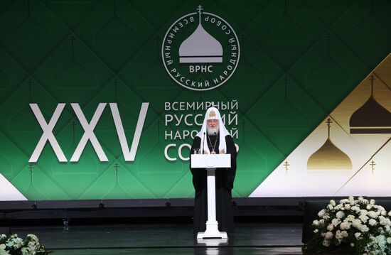 Президент РФ В. Путин принял участие в пленарном заседании Всемирного русского народного собора
