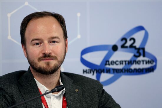 III КМУ-2023. "Дальнее небо": технологические фронтиры спутникостроения, обработки данных и систем выведения