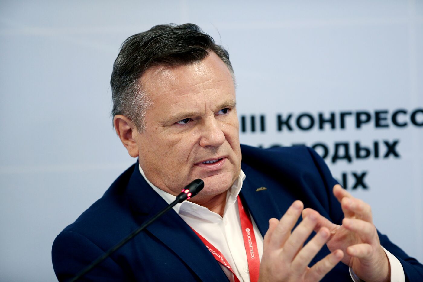 III КМУ-2023. "Дальнее небо": технологические фронтиры спутникостроения, обработки данных и систем выведения