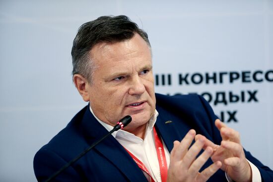 III КМУ-2023. "Дальнее небо": технологические фронтиры спутникостроения, обработки данных и систем выведения