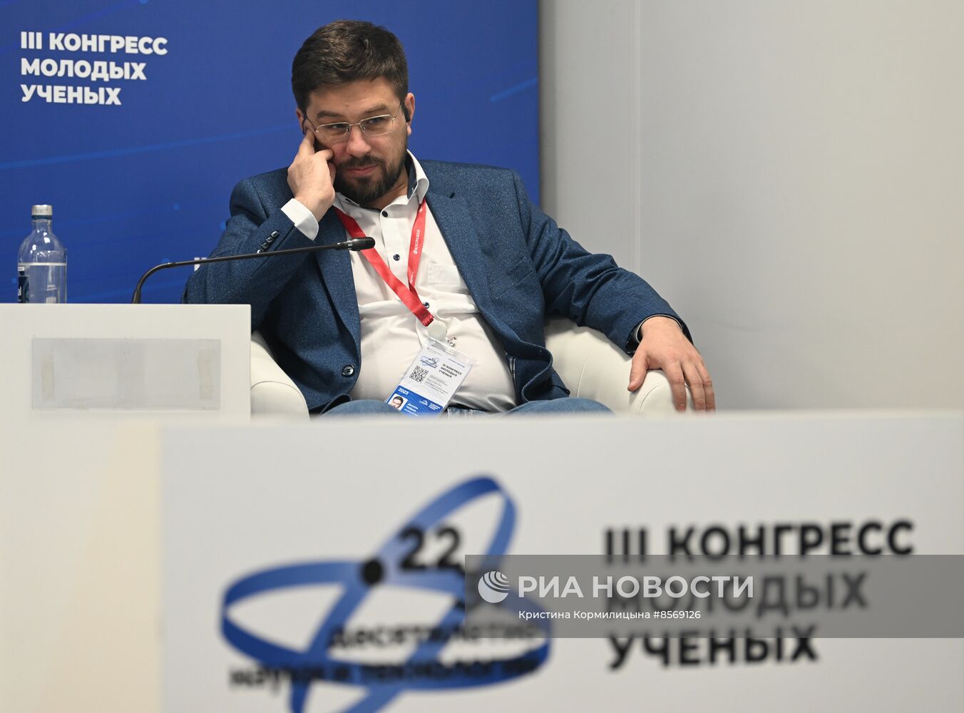 III КМУ-2023. Открытая программа